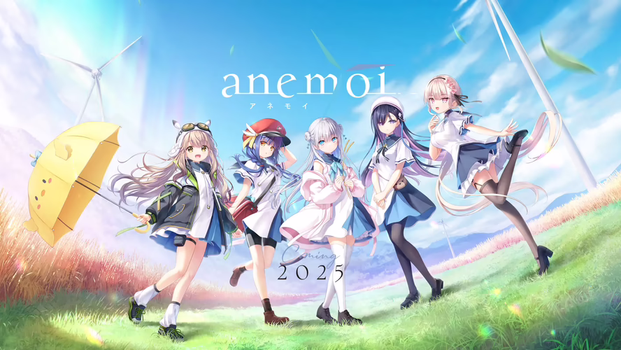 anemoi -アネモイ-