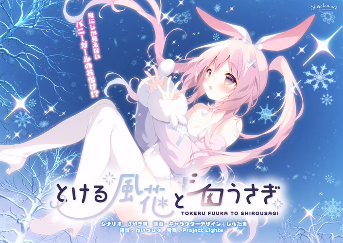 【Gal周报215期】十月新作本周发售，《夏色心跳日志》民间汉化发布