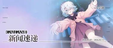 【Gal周报230期】《リルカは幾重に夜を彩る》体验版公开,《为我的女王献上荣冠》民汉发布
