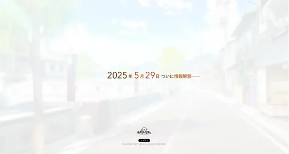 image-slide