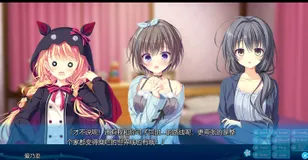 最近个人玩过的比较推荐的galgame