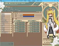 艰难地打通了Violated Princess。。。