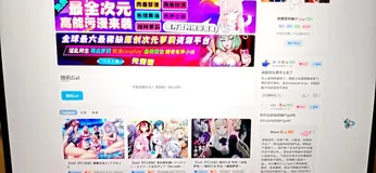 hikarinagi更新了吗