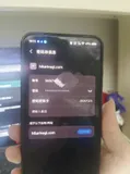 回归求助，之前的号是被清除了吗？