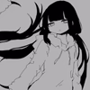 misei