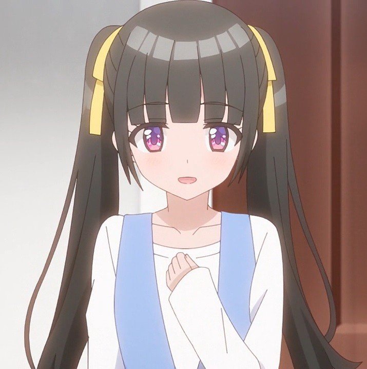 志田蒼依