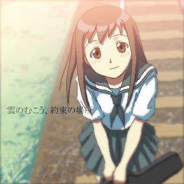 沢渡佐由理