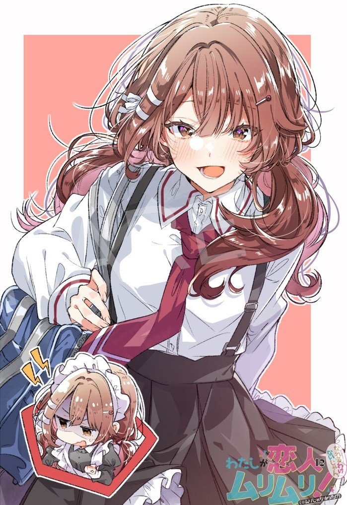 照沢耀子