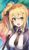 ノエル・ベルトレ