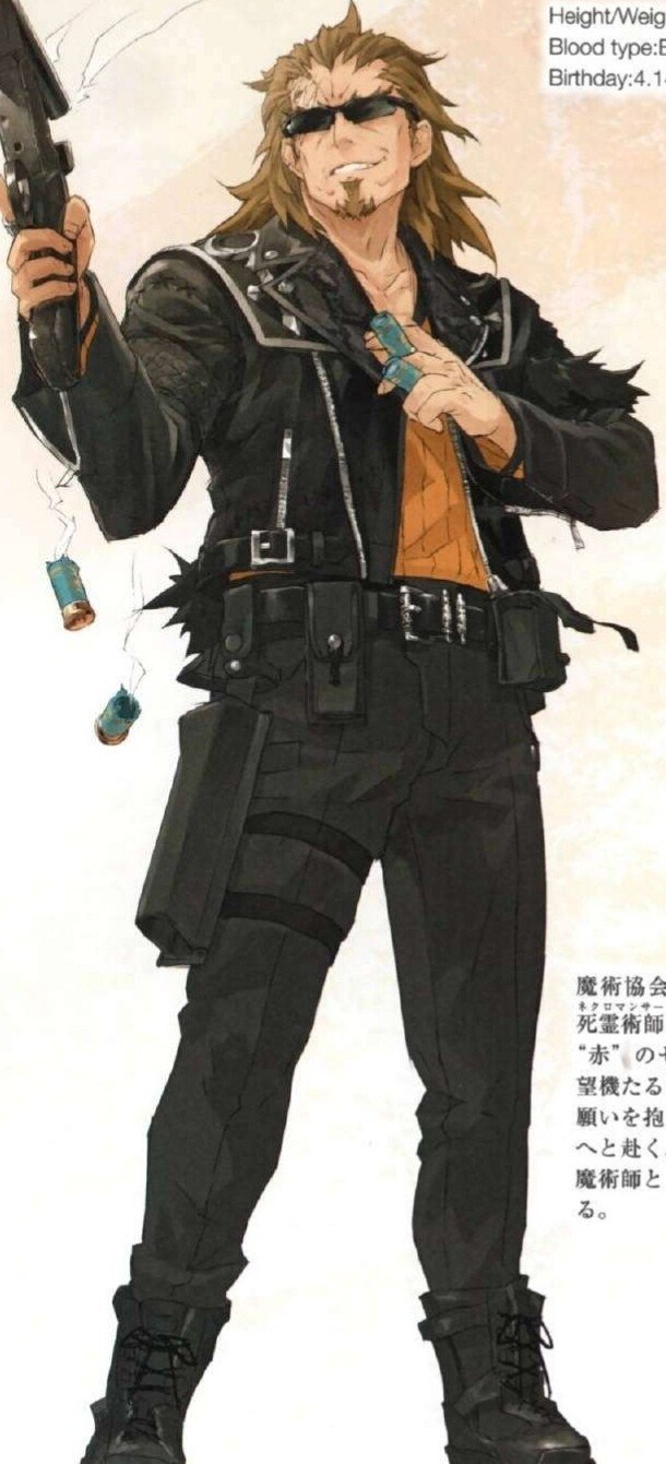 獅子劫界離