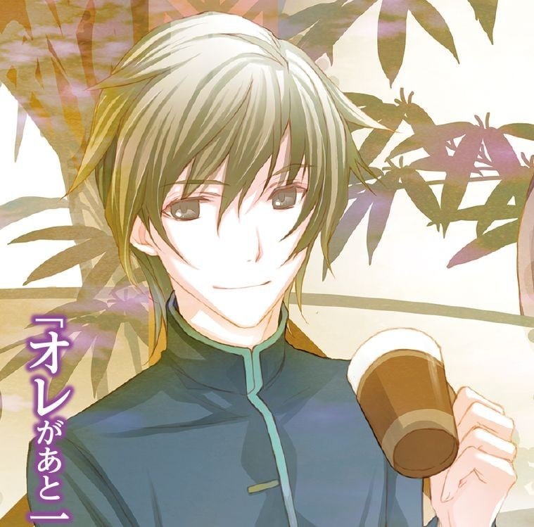 姫倉悠人