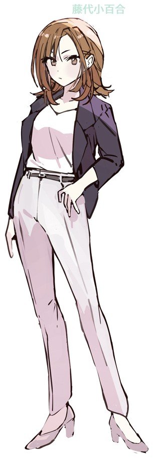 藤代小百合