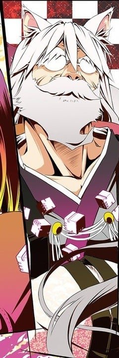 初瀬いの