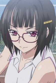 支取蒼那