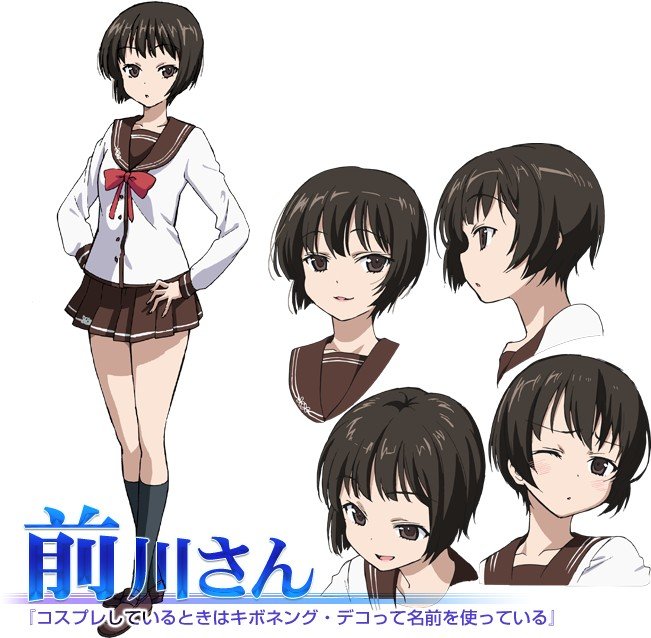 前川さん