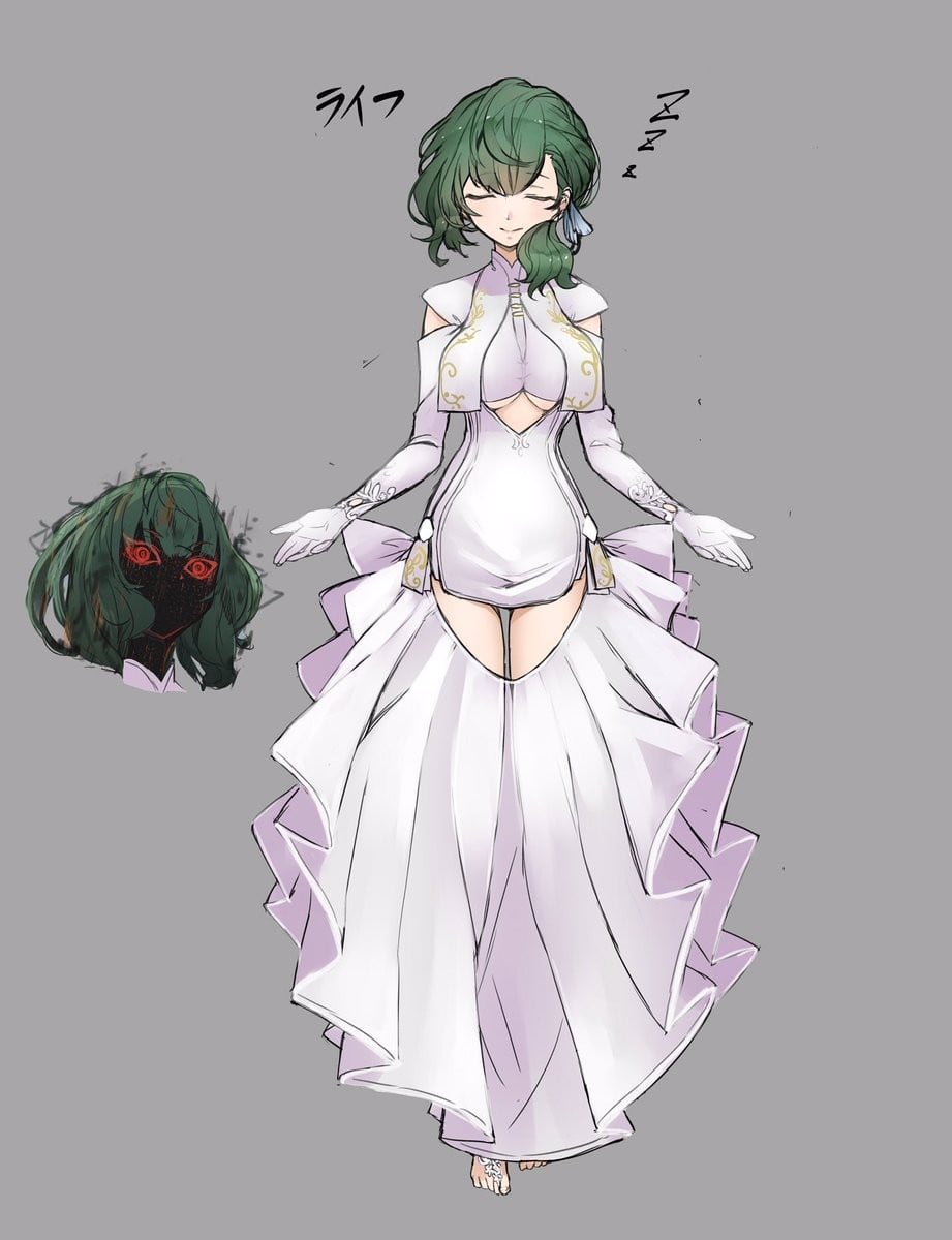 ライフ