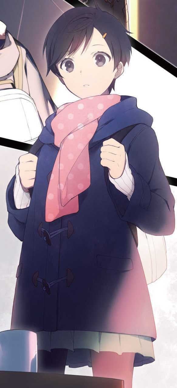 來野環