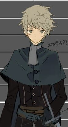 ライナー・ヘルヴィルシャイン