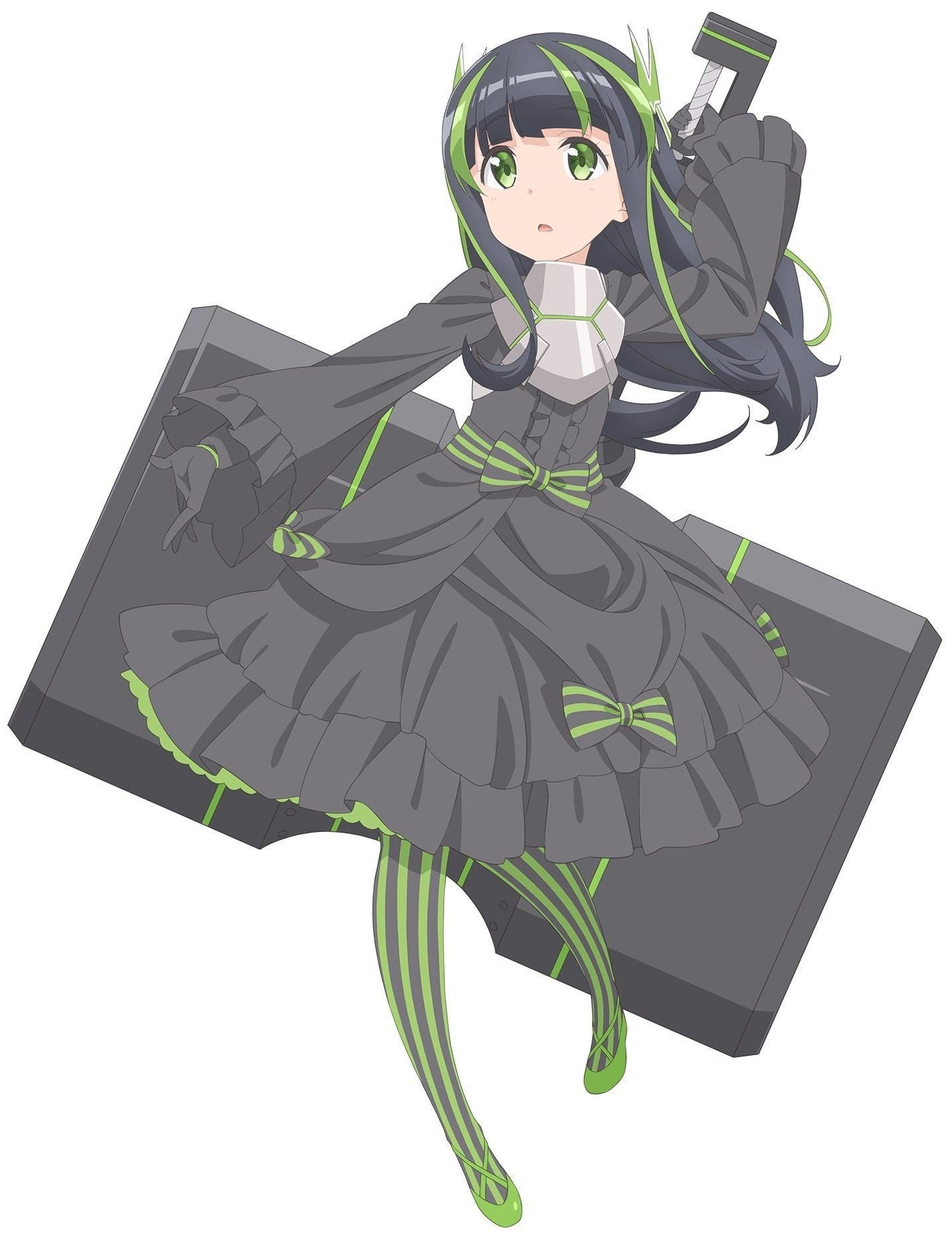 マイ
