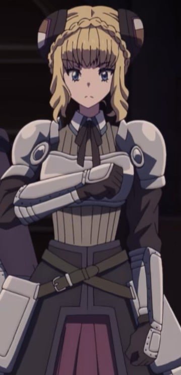 エーデルガルト