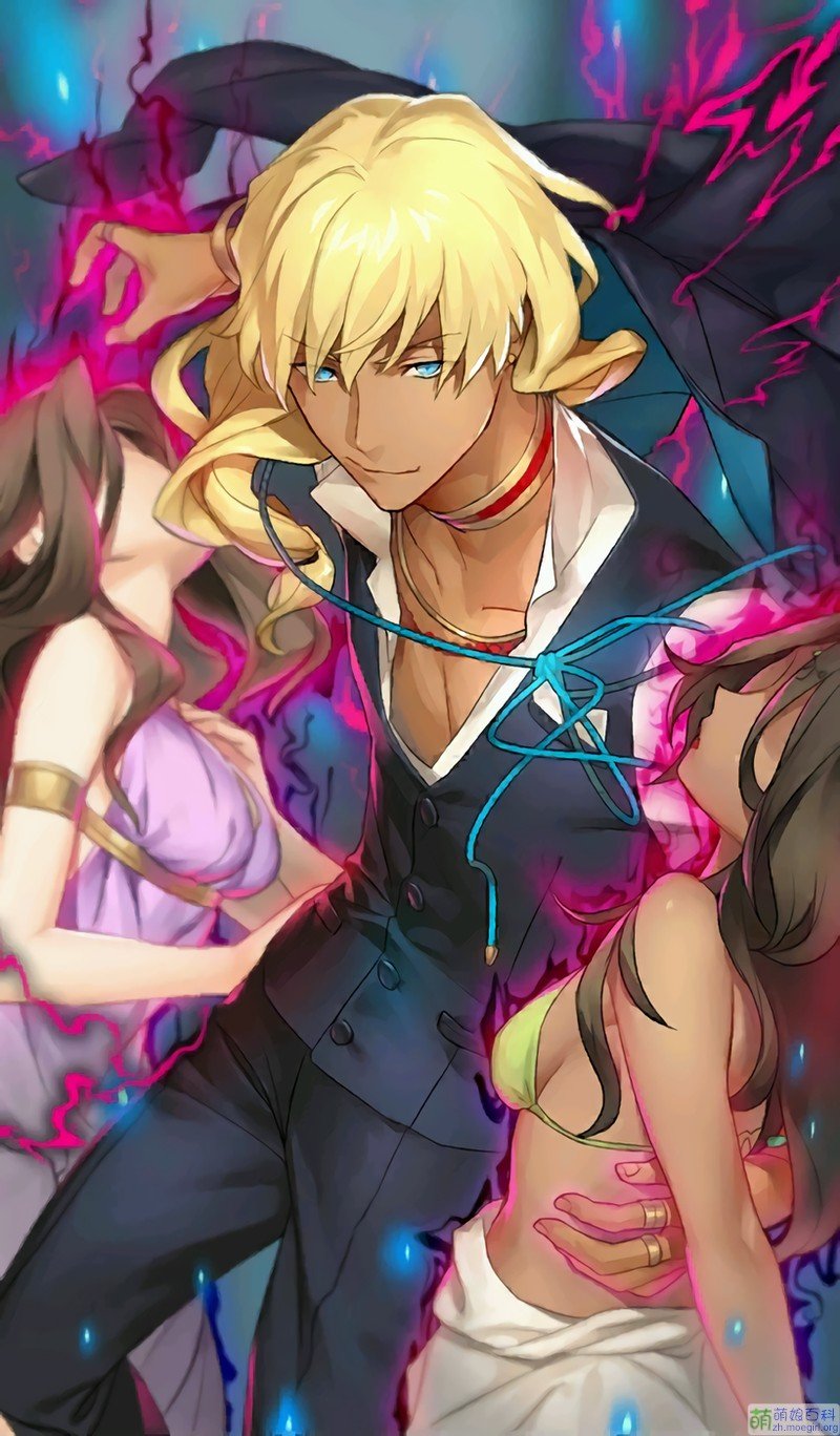 アトラム・ガリアスタ