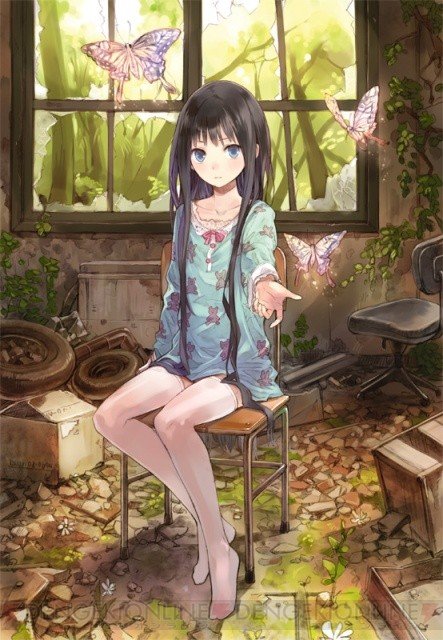 アリス