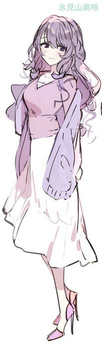 氷見山美咲