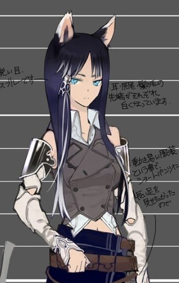 セラ・レイディアント