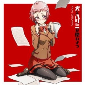 大澤映見