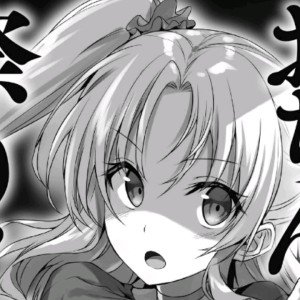 クリストセレス・ティリス・グレイス