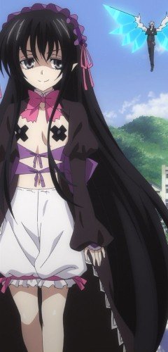 オーフィス