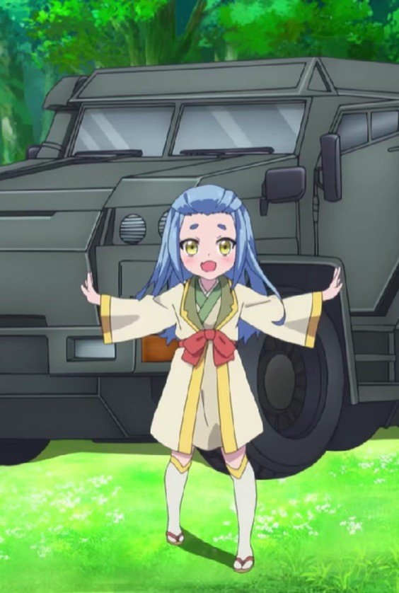 アティラ