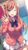 朝比奈なずな