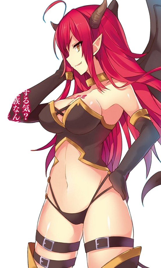 アーネス
