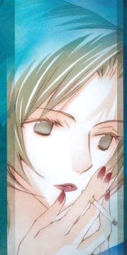 鏡粧子
