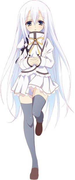 テルミヌス・エスト
