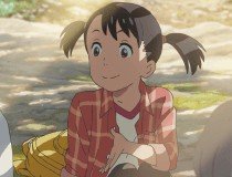 宮水四葉