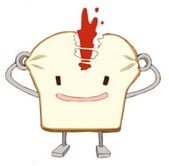 一斤さん