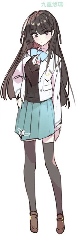 九重悠璃