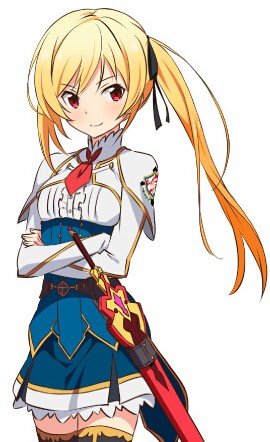 リーズシャルテ・アティスマータ