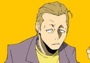 法螺田