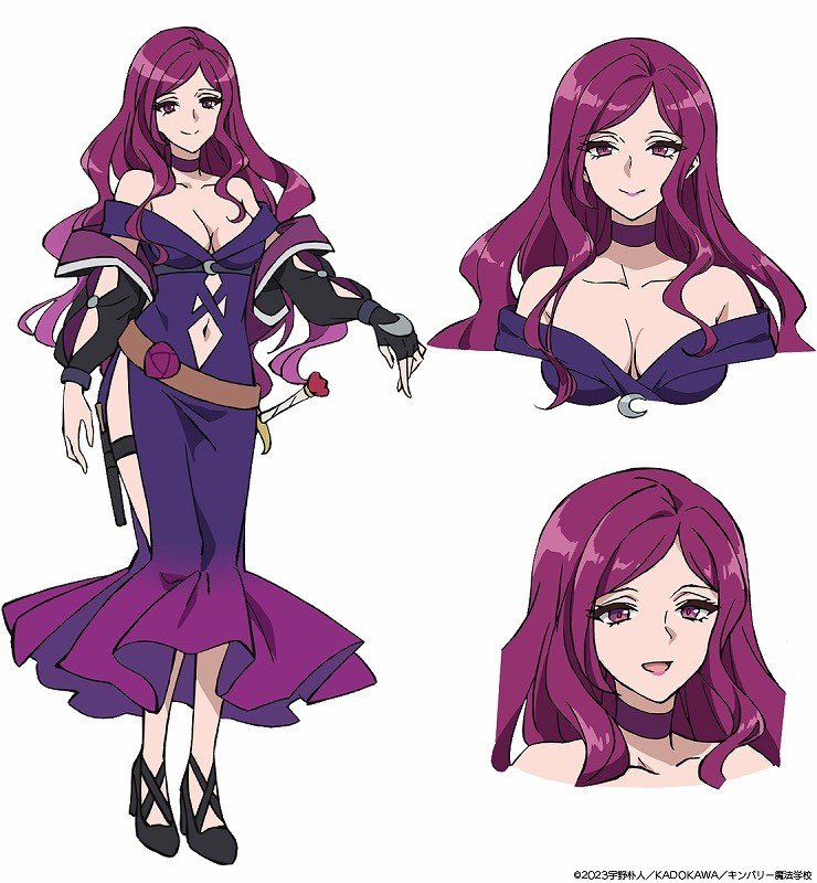 オフィーリア＝サルヴァドーリ