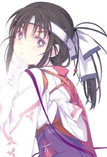 土門日輪