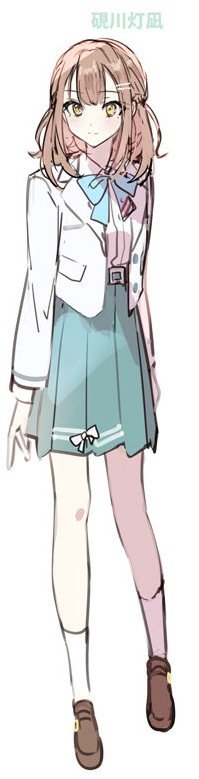 硯川灯凪