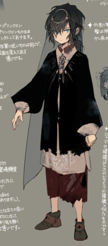 レガシィ