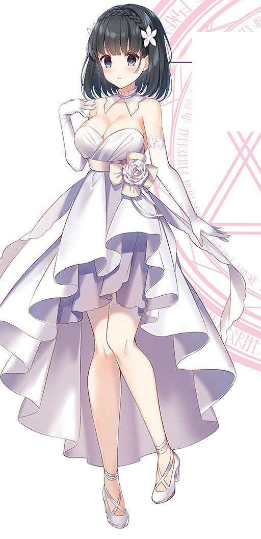 レイニ・シアン
