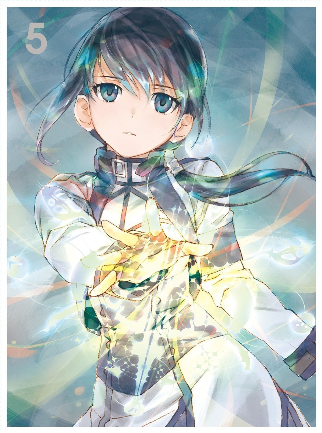 メリイ