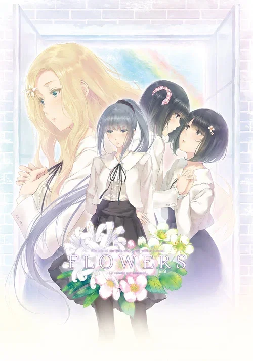 FLOWERS 秋篇