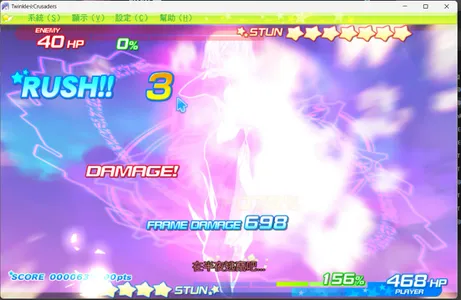 image-slide