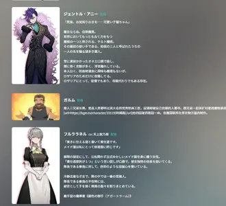 image-slide